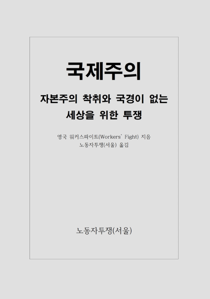 팜플렛 표지들010.jpg