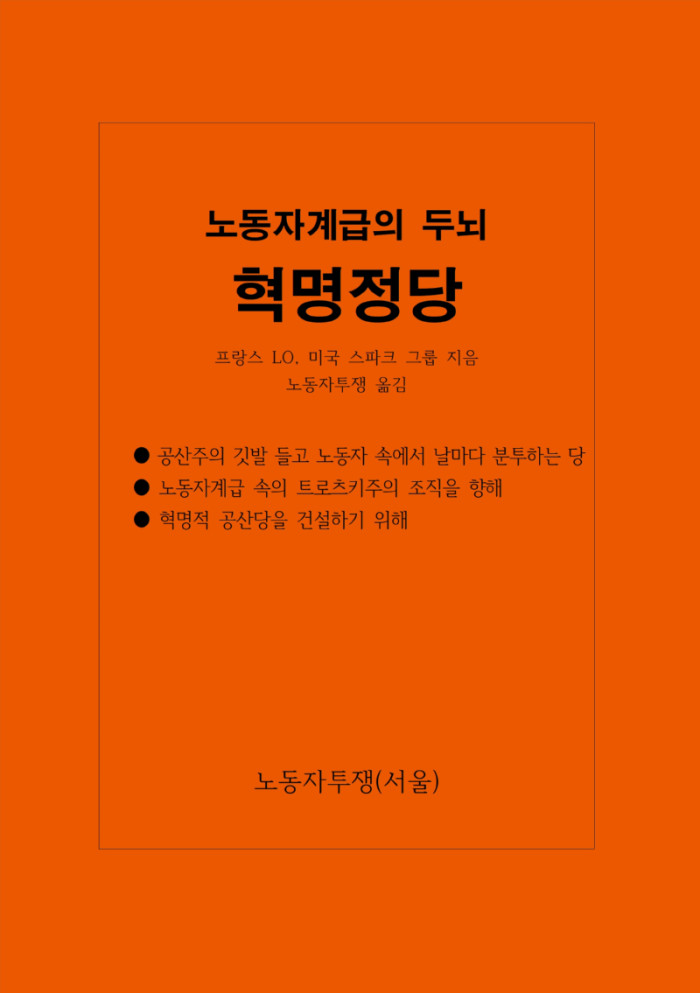 팜플렛 표지들005.jpg
