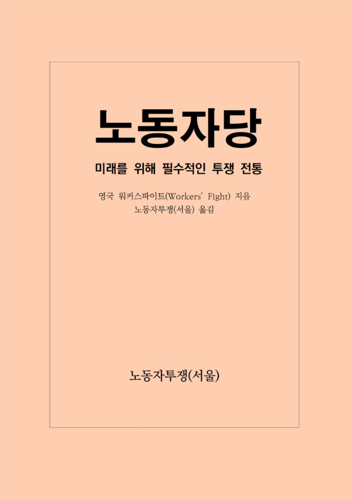 팜플렛 표지들012.jpg