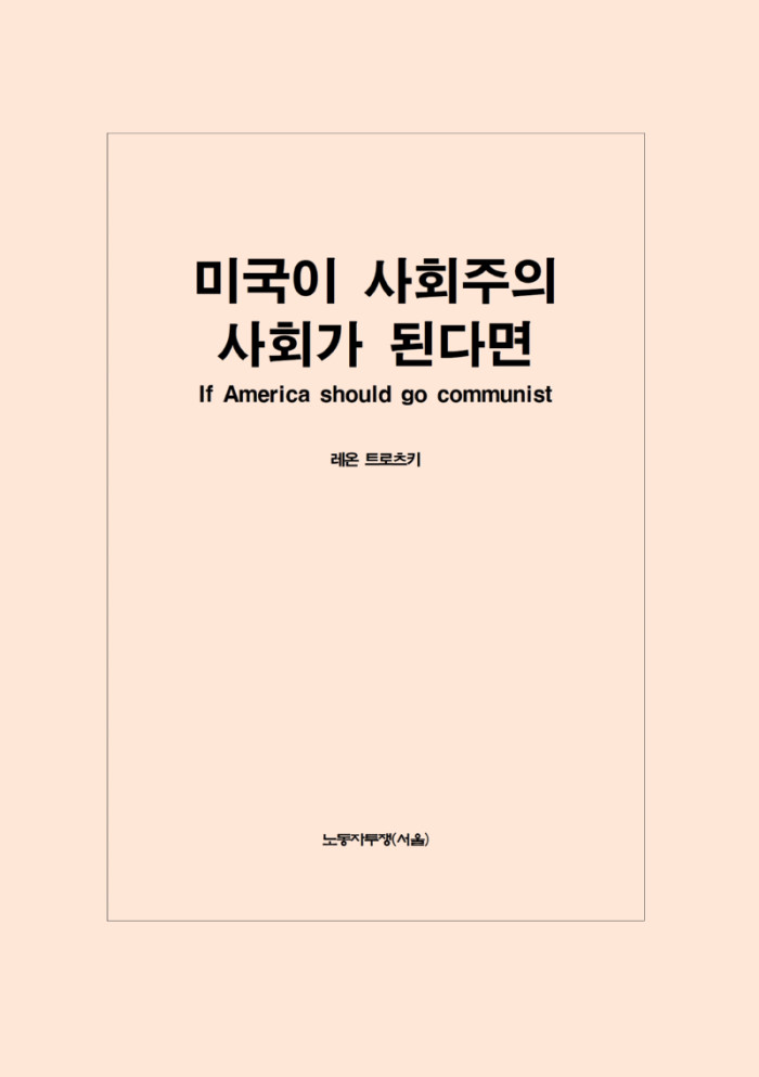 팜플렛 표지들014.jpg