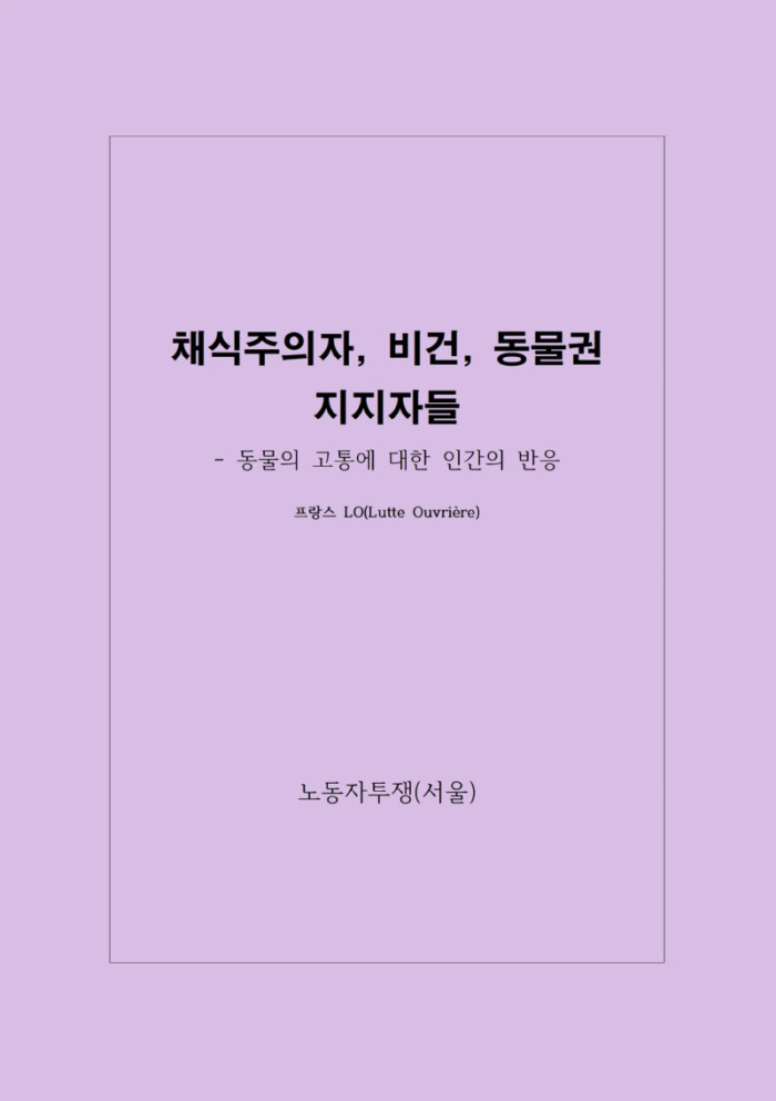 팜플렛 표지들002.jpg