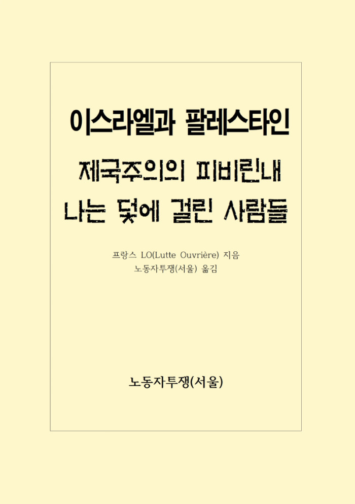 팜플렛 표지들011.jpg