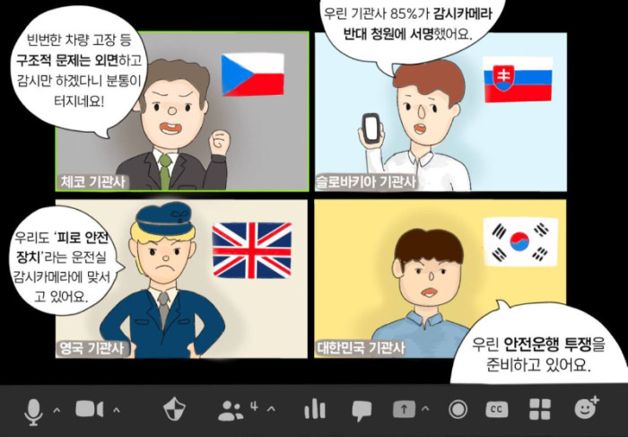 구로 만평 110호.jpg